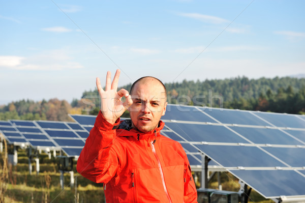 Masculin lucrător câmp zâmbet muncă Imagine de stoc © zurijeta