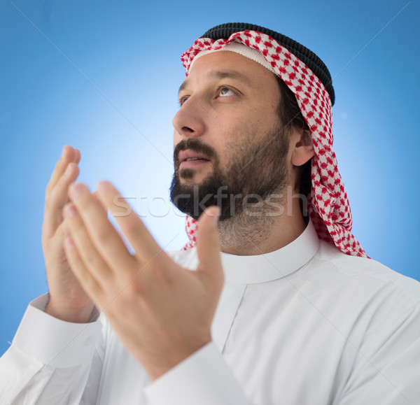 Arabic people praying Stock photo © zurijeta