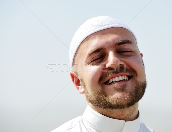 Haddzs iszlám szent hely mosoly imádkozik Stock fotó © zurijeta