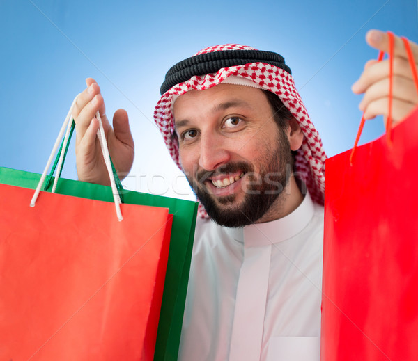 Arabski centrum działalności uśmiech biznesmen Zdjęcia stock © zurijeta