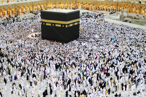 Alle herum Welt beten Saudi-Arabien Gott Stock foto © zurijeta