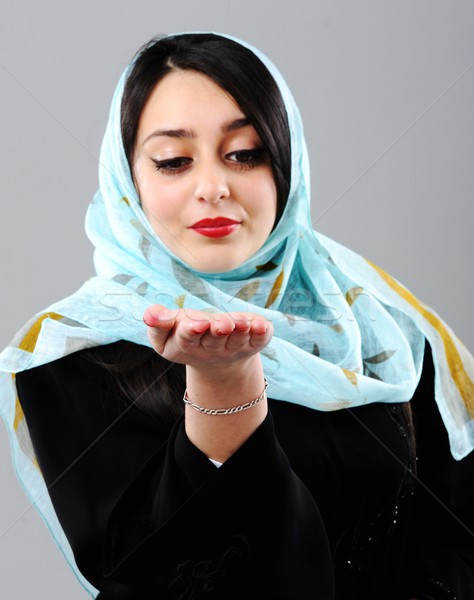 Arabe femme visage étudiant [[stock_photo]] © zurijeta