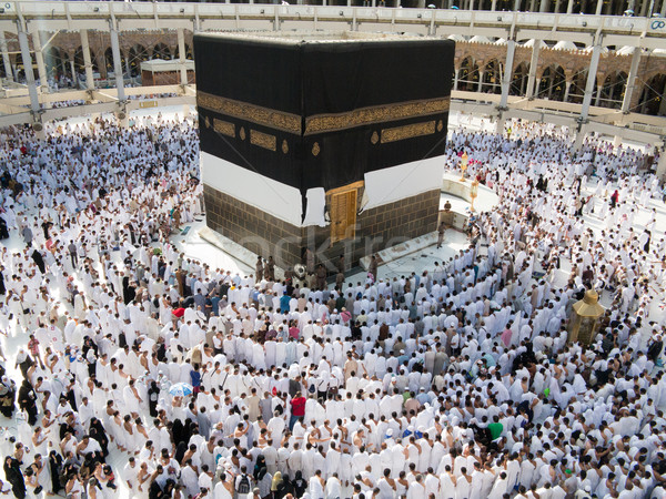 Stock photo: New images of Kaaba in Mecca after restoration