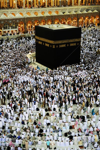 Makkah Kaaba Hajj Muslims Stock photo © zurijeta