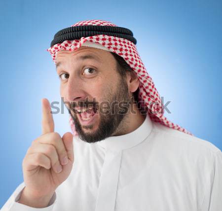 Arabic man posing with glasses Stock photo © zurijeta