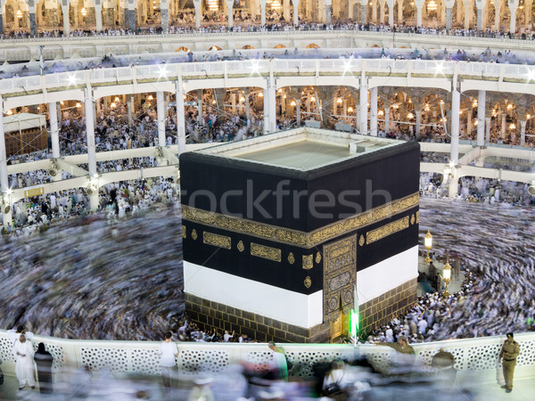 Nou imagini Mecca moschee Imagine de stoc © zurijeta