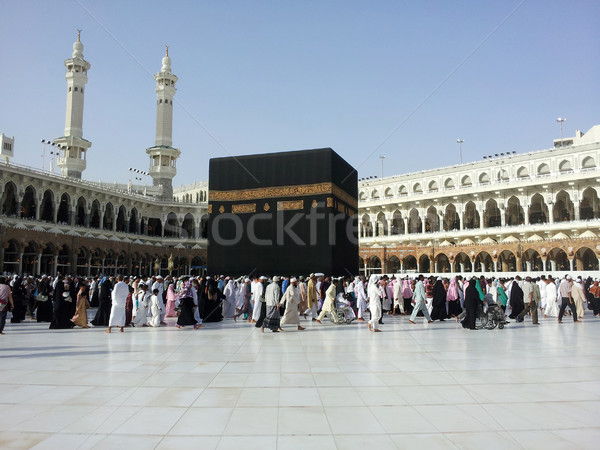 Stok fotoğraf: Mekke · Suudi · Arabistan · Müslüman · ibadet · mimari