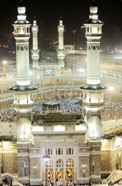 Kaaba in Mecca, Muslim people praying together at holy place Stock photo © zurijeta