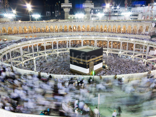 Nou imagini Mecca moschee Imagine de stoc © zurijeta