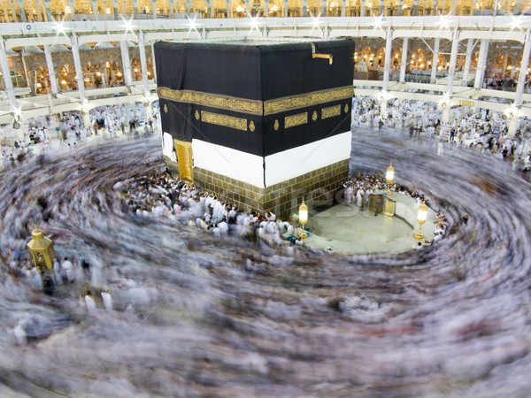 Nou imagini Mecca moschee Imagine de stoc © zurijeta