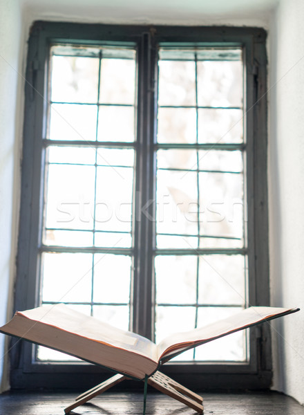 Old Koran book on window shelf Stock photo © zurijeta