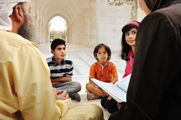 Stock photo: Muslim arabic pupils group education