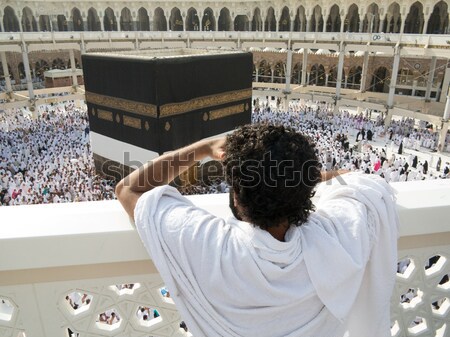 Emberek szent iszlám kötelesség Szaúd-Arábia épület Stock fotó © zurijeta
