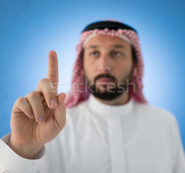 Arabic people posing Stock photo © zurijeta