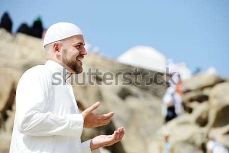 Makkah Kaaba Hajj Muslims Stock photo © zurijeta