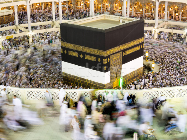 New images of Kaaba in Mecca after restoration Stock photo © zurijeta