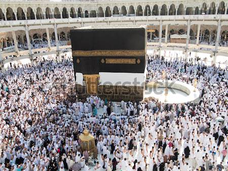 New images of Kaaba in Mecca after restoration Stock photo © zurijeta