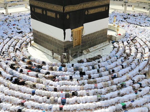 Călătorie Mecca 2013 constructii fundal Imagine de stoc © zurijeta