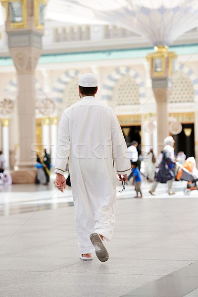 Haddzs iszlám szent hely háttér imádkozik Stock fotó © zurijeta