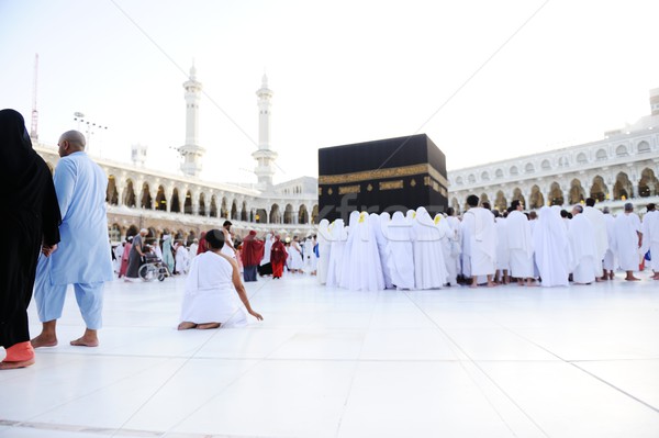 Tüm etrafında dünya dua eden Suudi Arabistan Tanrı Stok fotoğraf © zurijeta