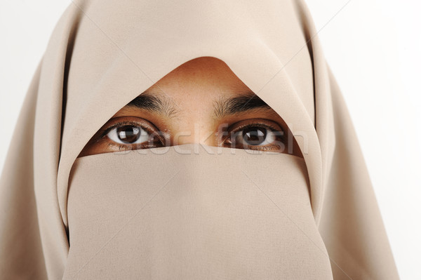 Stock photo: Niqab, Muslim woman, veil, scarf