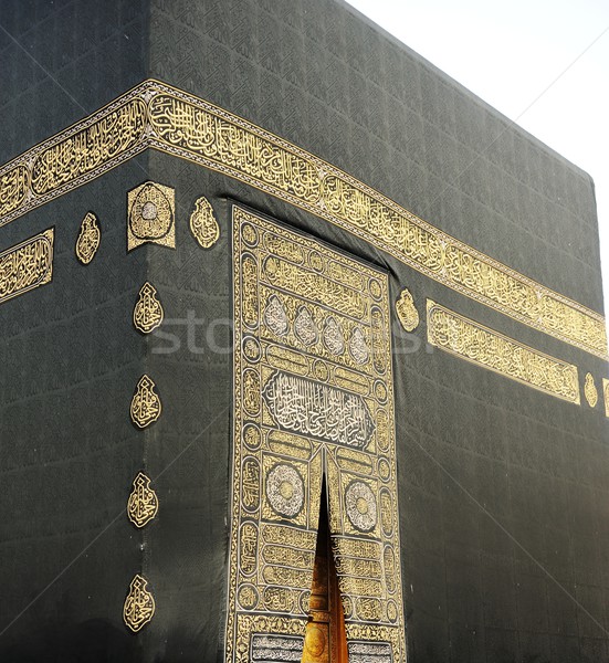 Makkah Kaaba Door with verses from the Qoran holy book in gold Stock photo © zurijeta