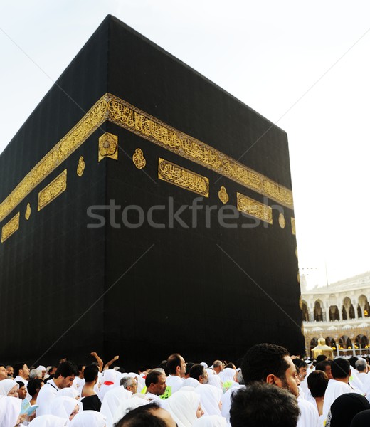 Haddzs iszlám szent hely imádkozik Isten Stock fotó © zurijeta