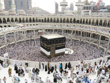 Emberek szent iszlám kötelesség Szaúd-Arábia kezek Stock fotó © zurijeta