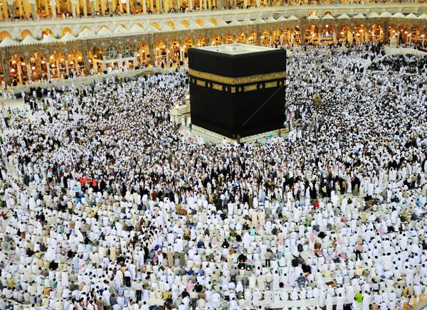 Stockfoto: Alle · rond · wereld · bidden · Saoedi-Arabië · god