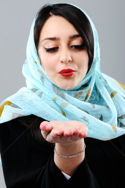 Arabic donna faccia studente Foto d'archivio © zurijeta