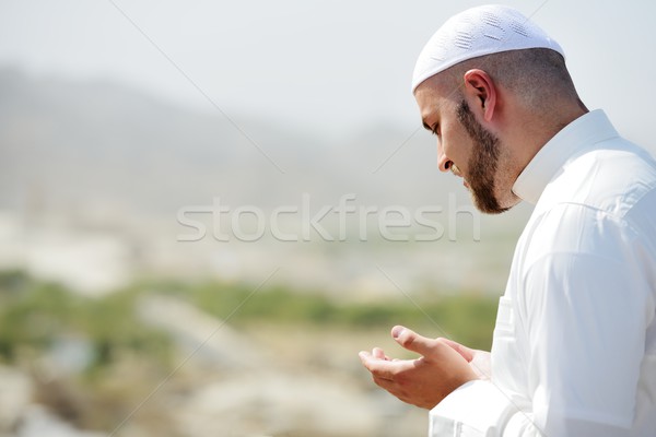 Haddzs iszlám szent hely kéz portré Stock fotó © zurijeta
