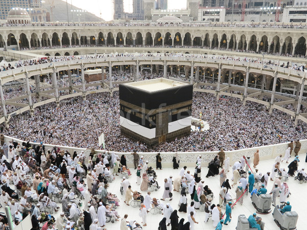 Utazás haddzs Mecca 2013 épület háttér Stock fotó © zurijeta