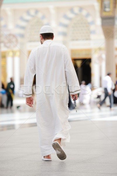 Makkah Kaaba Hajj Muslims Stock photo © zurijeta