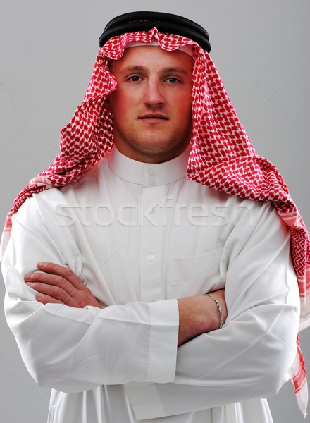 [[stock_photo]]: Homme · portrait · arabe · affaires · islam