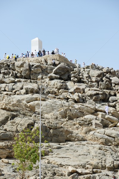 Jabal Arafat Stock photo © zurijeta