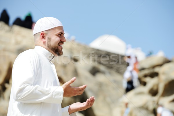 Haddzs muszlim arc portré imádkozik ima Stock fotó © zurijeta