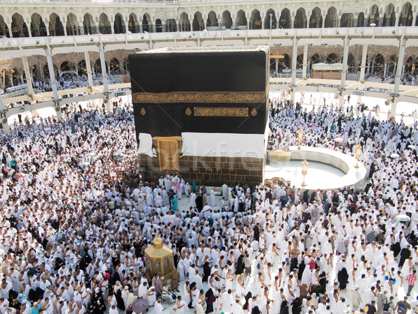 New images of Kaaba in Mecca after restoration Stock photo © zurijeta