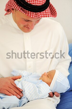 Muslim arabic pregnant woman with pain in back Stock photo © zurijeta