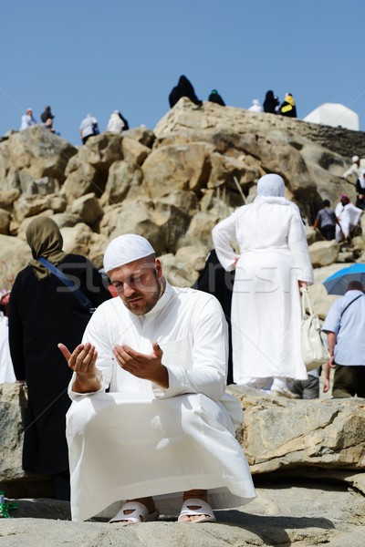 Makkah Kaaba Hajj Muslims Stock photo © zurijeta