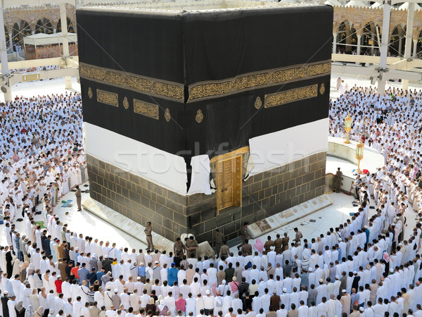 Utazás haddzs Mecca 2013 épület háttér Stock fotó © zurijeta