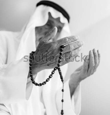пожилого мусульманских арабский человека молиться лице Сток-фото © zurijeta