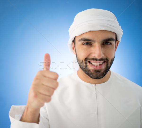 Attractive arabic man of Gulf Stock photo © zurijeta