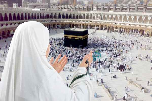 Asian arabic muslim woman with significant clothes Stock photo © zurijeta