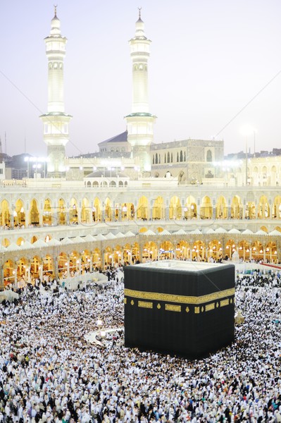 Muslims from all around the world praying in the Kaaba at Makkah Stock photo © zurijeta