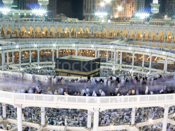 Yeni Mekke cami Stok fotoğraf © zurijeta