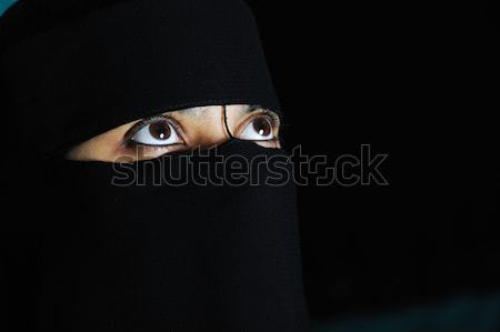 Portrait jeune femme voile femme oeil cheveux [[stock_photo]] © zurijeta