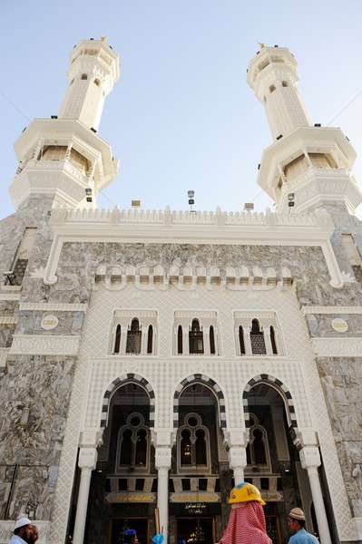 Tous autour monde prière Arabie Saoudite dieu [[stock_photo]] © zurijeta