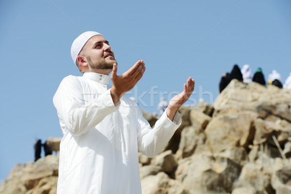 Makkah Kaaba Hajj Muslims Stock photo © zurijeta