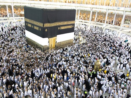 Visiting Kaaba, the closest possible place Stock photo © zurijeta