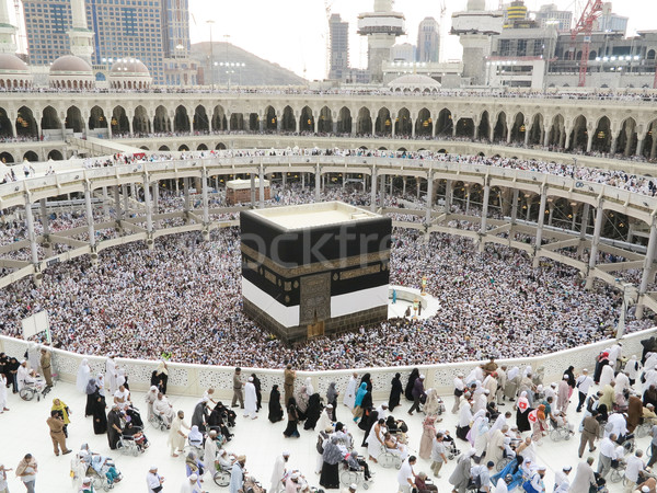 Călătorie Mecca 2013 constructii fundal Imagine de stoc © zurijeta